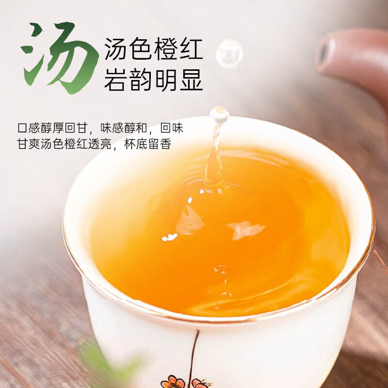 Yixing Black Tea Rich and Fragrant Tea Yijing Brand Tea Good Tea 50g/200g