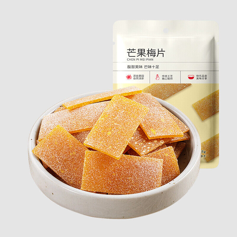Natural Flavor Snacks Small Pack Japanese Style Plum Slices
