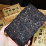 250g Yunnan Pu'er Tea Brick Tea Horse Ancient Road Yiwu Ancient Tree Brick Tea