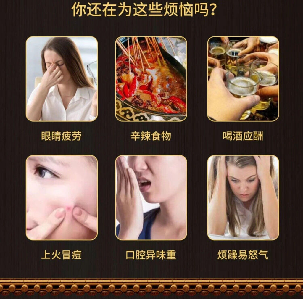 Chrysanthemum, Wolfberry, Cassia Seed Tea Stay Up Late Health-preserving Tea Bag