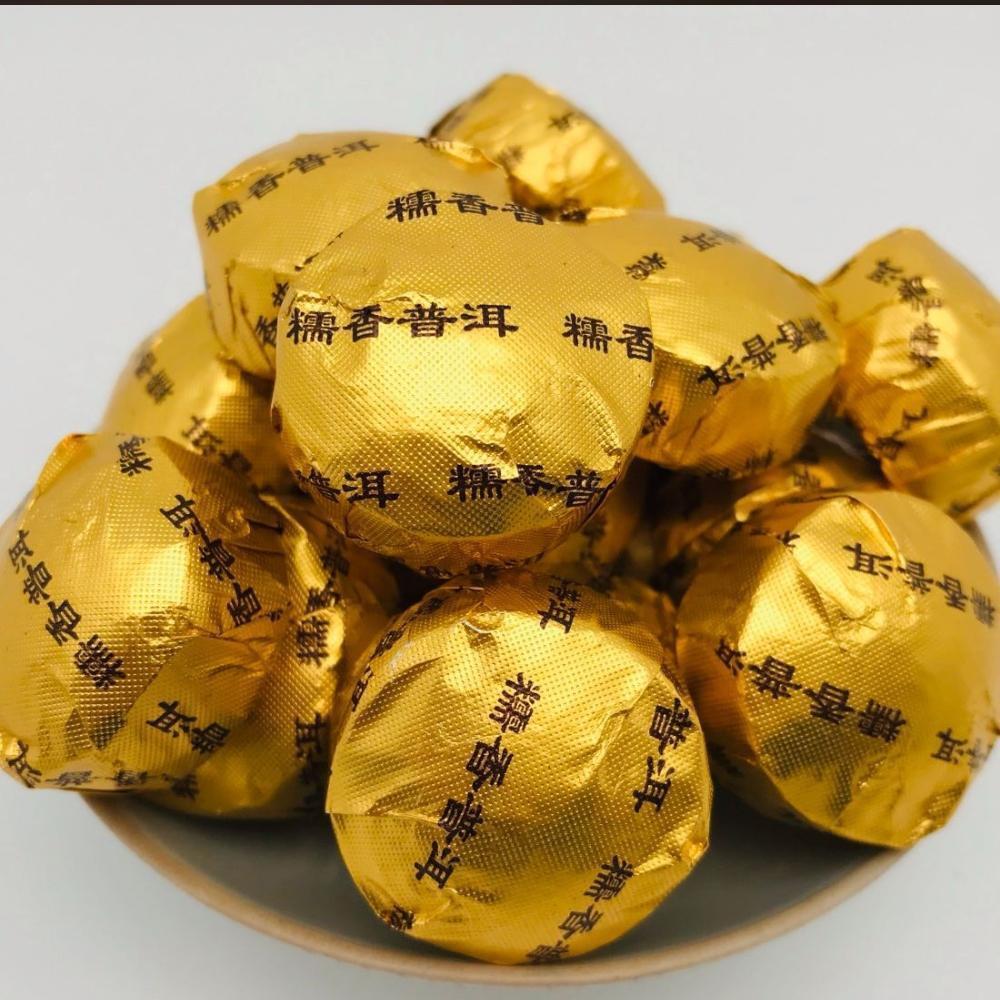 500g Aged Ripe Mini Tea Yunnan Pu'er Glutinous Rice Fragrant Xiaotuo Tea