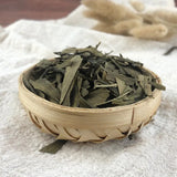 GINKO LEAF ,ORGANIC, HERB, HERBAL TEA,MEMORY AND CONCENTRATION SUPPORT , ANXIETY