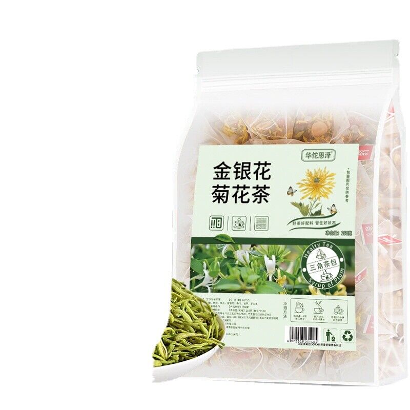 Honeysuckle Wolfberry Chrysanthemum Mulberry Licorice Rooibos Flower Tea 250g Secondary image