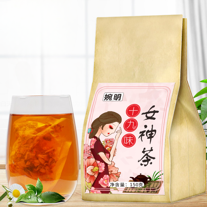 150g 19 flavors goddess tea health cinnamon wolfberry red dates tea classic tea Main image