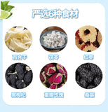 Fruit tea beautiful VC white lemon prickly pear good night tea health tea bag