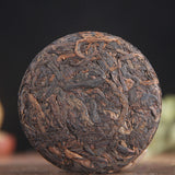 50g Yunnan Ripe Tea Cake Banzhang Pu'er Aged Menghai Ancient Tree Dry Storage Pu