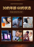 Ginseng, Deer Whip, Oyster, Yellow Essence Tablet, Male Duchenne Pressure Candy