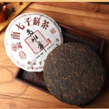 Aged Yunnan Puerh Tea Ripe Tea Menghai Brown Mountain Old Banzhang Gold Buds