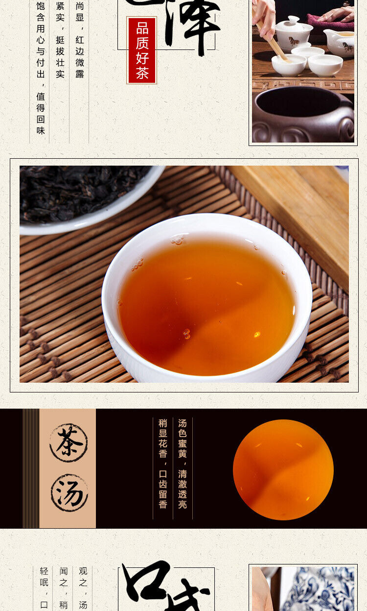 Puerh Tea Iceland Laozhai First Spring Pure Material Puerh Raw Cake 357g/12.59oz