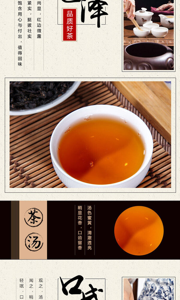 Puerh Tea Iceland Laozhai First Spring Pure Material Puerh Raw Cake 357g/12.59oz