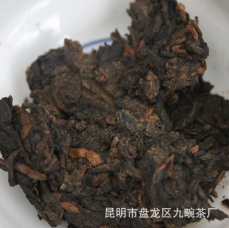 Ripe Puerh Tea Palace Golden Bud Tea Cake 357g High Quality