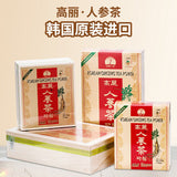 Health Tea Korean Ginseng Tea Granules Independently Nourishing Tea