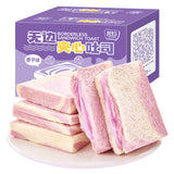 Ubiquitous Taro Toast Sandwich Bread Snack Breakfast Treat Bulk Box