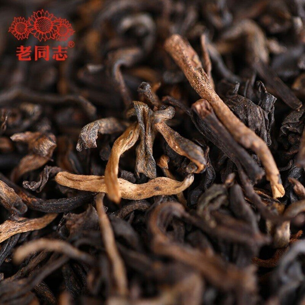 2021 Haiwan Old Comrade Ripe Pu-erh 500g Third Grade Bulk