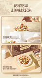 100% Pure Nuts Mixed Nuts Snacks Gift Pack 750g 三只松鼠纯坚果鉴赏装750g每日坚果混合坚果健康零食大礼包