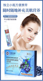 Hyaluronic Acid Blueberry Fruit Puree Tak Bai Probiotic Oral Liquid