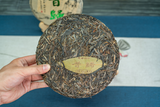 357g Xigui Pu-erh Raw Tea Yunnan Ancient Tree Pu-erh Seven Seed Cake Tea