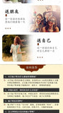 Changbai Mountain Ganoderma Spores Powder Basswood Ganoderma Spores Powder 100g