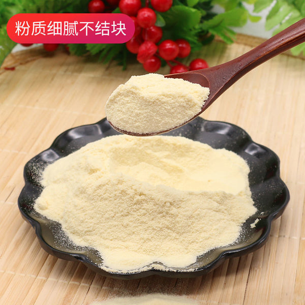 Dragon Soy Milk Powder Original Flavor 480g Instant Drink for Breakfast