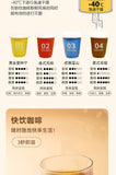 Cold Brew Capsule Coffee Espresso Small Canisters Americano Freeze Dried in Cups