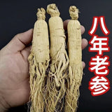 500g Authentic Changbai Mountain White Ginseng Pulver Sungetrocknet