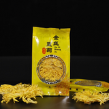 Golden silk chrysanthemum a cup of tribute chrysanthemum Wuyuan flower tea 30