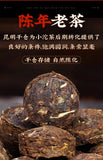 Yunnan Pu'er Ripe Tea Mini Tuo Cha Glutinous Rice Fragrant Pu'er Tea 500g