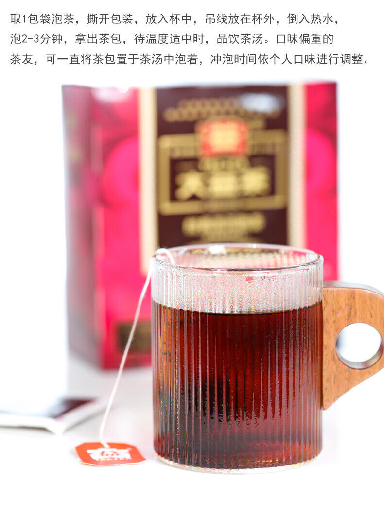 Da Yi Classic Puerh Ripe Tea Bags Pu'er Tea Puer Ripe Tea Bags 50 Bags/box 90g