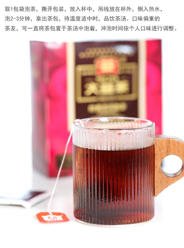 Da Yi Classic Puerh Ripe Tea Bags Pu'er Tea Puer Ripe Tea Bags 50 Bags/box 90g