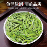 2025 Fresh Longjing Green Tea Rich Aroma Zhejiang Origin Durable Brew