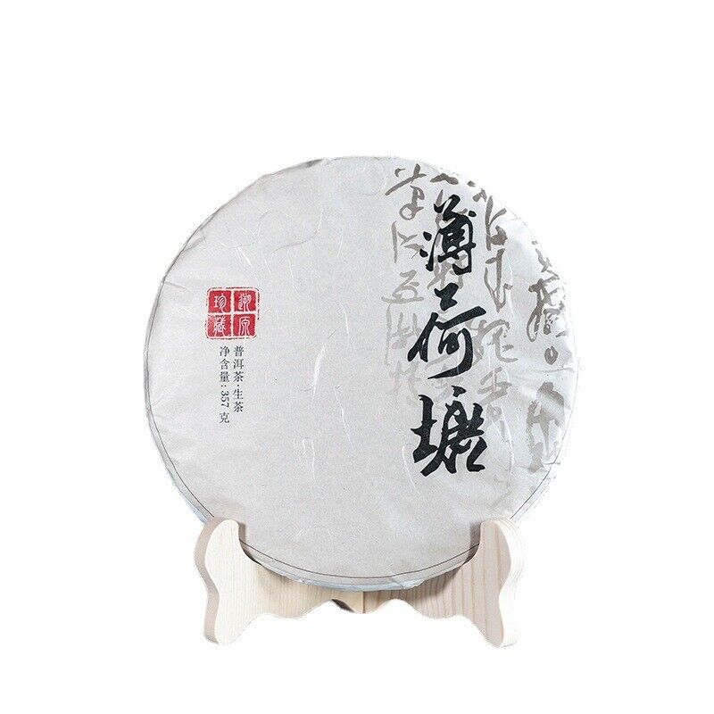 357g Mint Pond Puerh Raw Tea Cake Yunnan Yiwu Ancient Tree Puerh Cake Tea Main image
