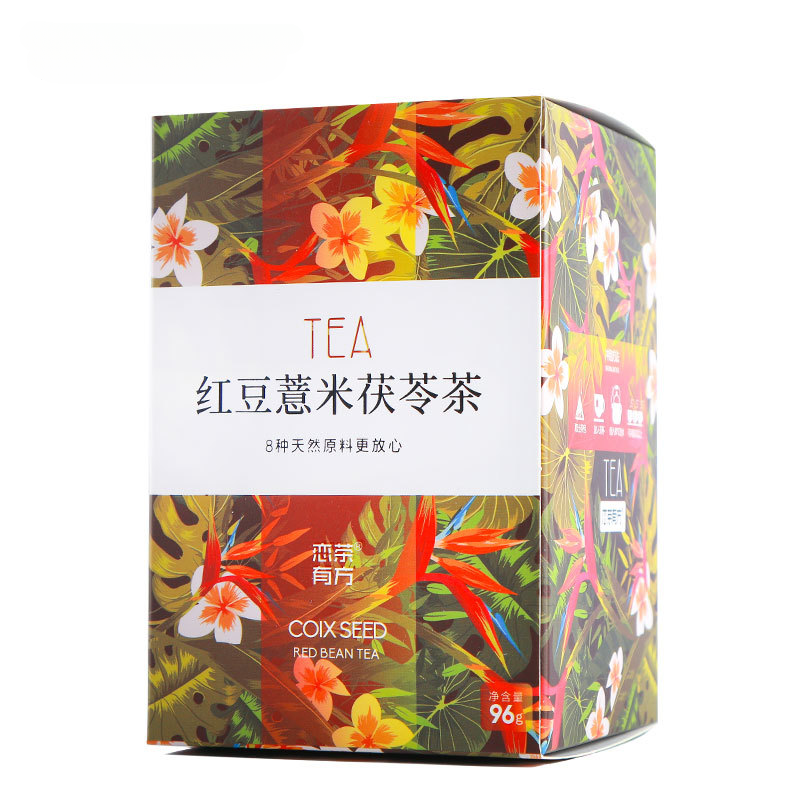 96g Red Bean and Coix Seed Bagged Tea Barley Tartary Buckwheat Triangle Tea Bag Main image