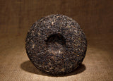 357g Yunnan Qizi Cake Tea Pu'er Tea Early Spring Tea