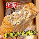 Thick Sliced Chocolate Toast Bread Milk Flavor Healthy Breakfast Snack Box