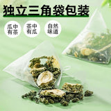 Melon Peel for Diabetics Mulberry Leaf & Double Melon Tea Bitter Melon & Winter