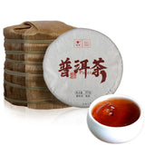 357g Pu-erh Gekochter Tee Kuchen Reifer Tee Große Original Shu Pu'er Tee China 茶