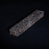 300g Yunnan Pu'er Raw Tea Early Spring Tea Xigui Ancient Tree Gold Bar Tea Brick