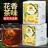 Osmanthus Oolong Tea Combination Flower Tea Bag Cold Brew Tea Strong Fragrance
