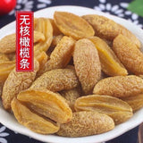 Licorice Olive Candies Nine Times Pitted Strips Sweet Snacks