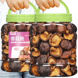Naturally mushroom chips vegetable snack dried mushroom slices and crispy