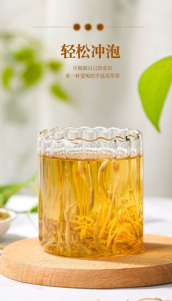 Refreshing Floral Beverage Natural Health Honeysuckle Tea 40g Herbal Infusion
