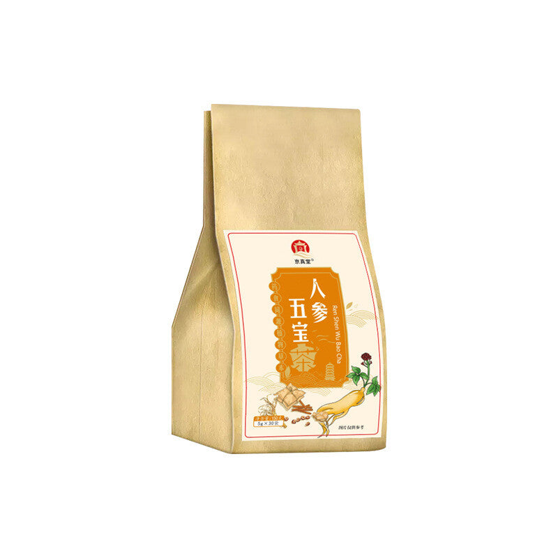 Ginseng Five Treasure Tea with Goji, Mulberry, and Herb Blend for Men