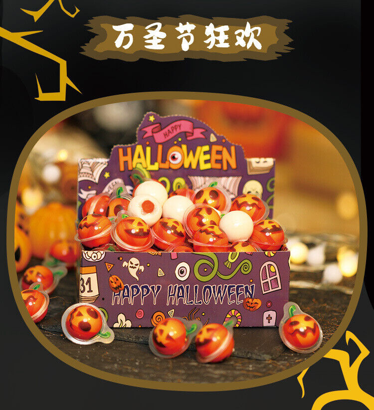 Halloween Candy - Explosive Pumpkin Candy Cute Spooky Pumpkin Candies Gift Box