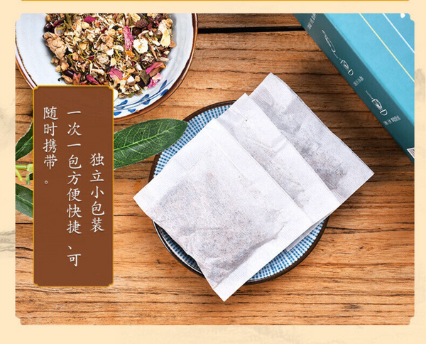 150G29 flavors red beans barley tea red beans and barley tea health infusion tea