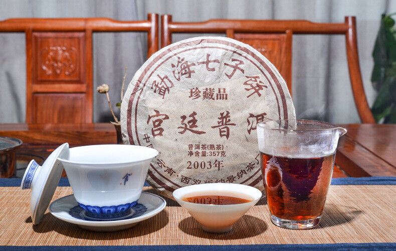 Yunnan Pu'er 357g Menghai Pu'er Ripe Tea Cake Yunnan Tea