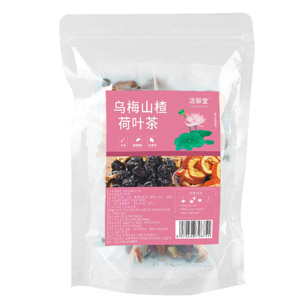 Summer Cooling Herbal Tea Combo Black Plum Hawthorn Lotus Leaf Tea