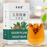 Red Bean Job’s Tears Orange Peel Tea Triangular Bags Detox Health