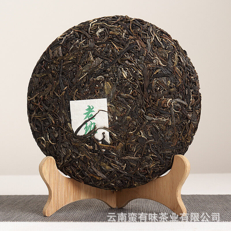 357g Yunnan Pu'er Tea Lao Ban Zhang Cake Tea (Green) Yunnan Seven Cakes