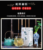 Hawthorn Malt Shan Yao Chicken Herbal Tea Bags Natural Digestive Aid Blend