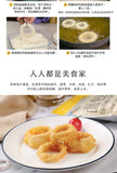 200g Crispy Bread Crumbs Household Fried Chicken Chops Fried Chicken Powder